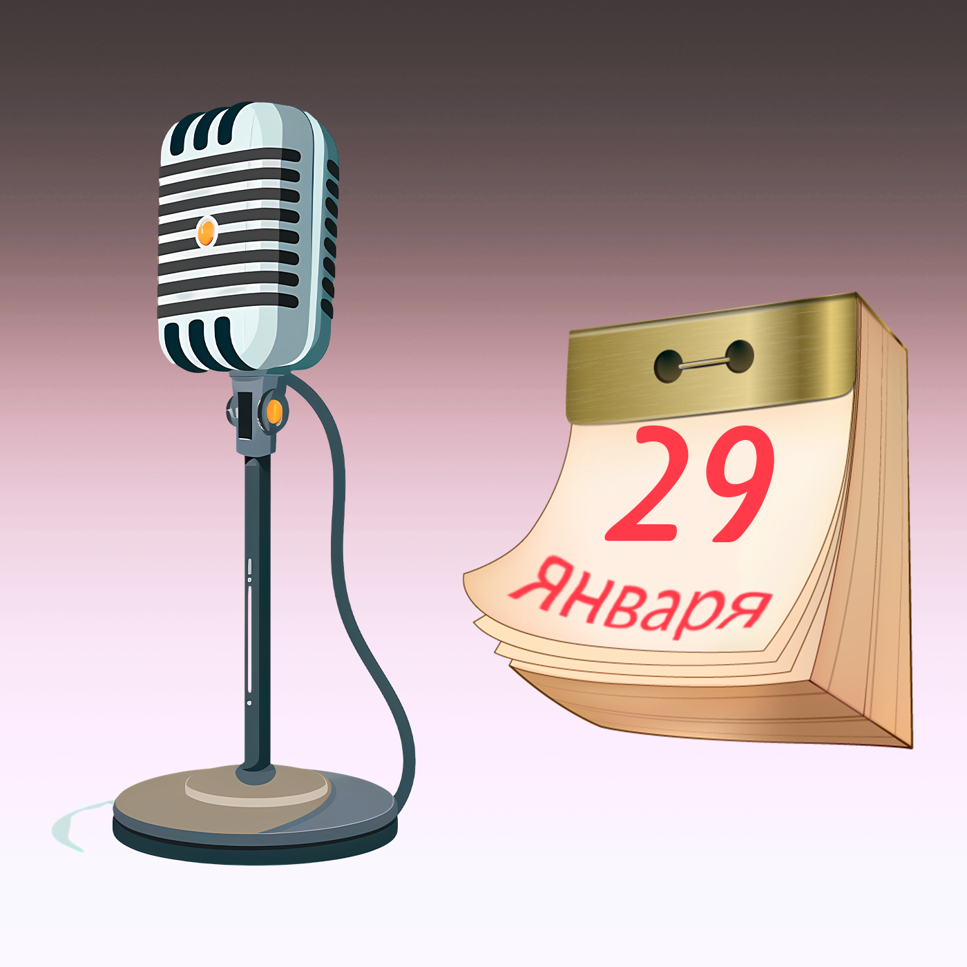 Интервью с Тимом Штоком