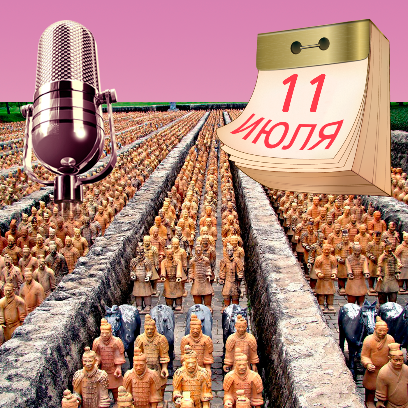 Нас больше 8 миллиардов. Что дальше?