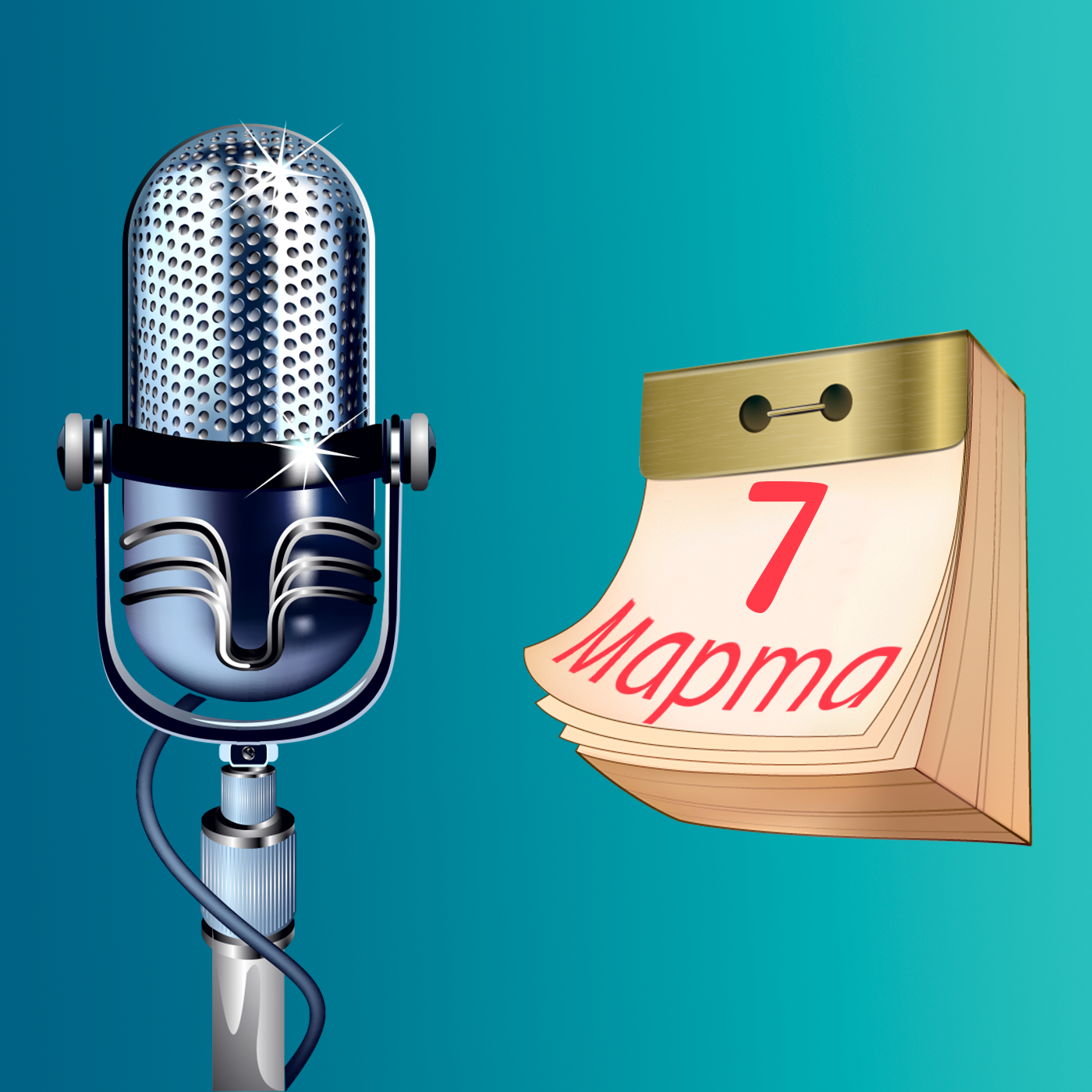 Как Миронова выгнали со съемок и 49 дней без еды и воды в открытом море