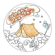 Тёплая палатка. Первая экспедиция!