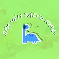 Серия 7. Камчатка: Край вулканов и медведей!