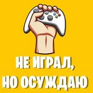 Отдохнули в Таиланде: потеряли паспорт, продали друга за 6 шотов и потеряли совесть