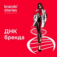 Философия моды: строгие правила, по которым живет модная индустрия