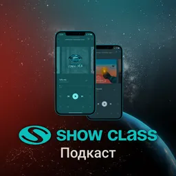 Show Class