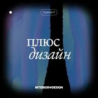 Самообразование дизайнера и роль книг в профессиональном развитии