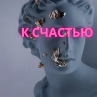 Все МИФЫ о продажниках!
