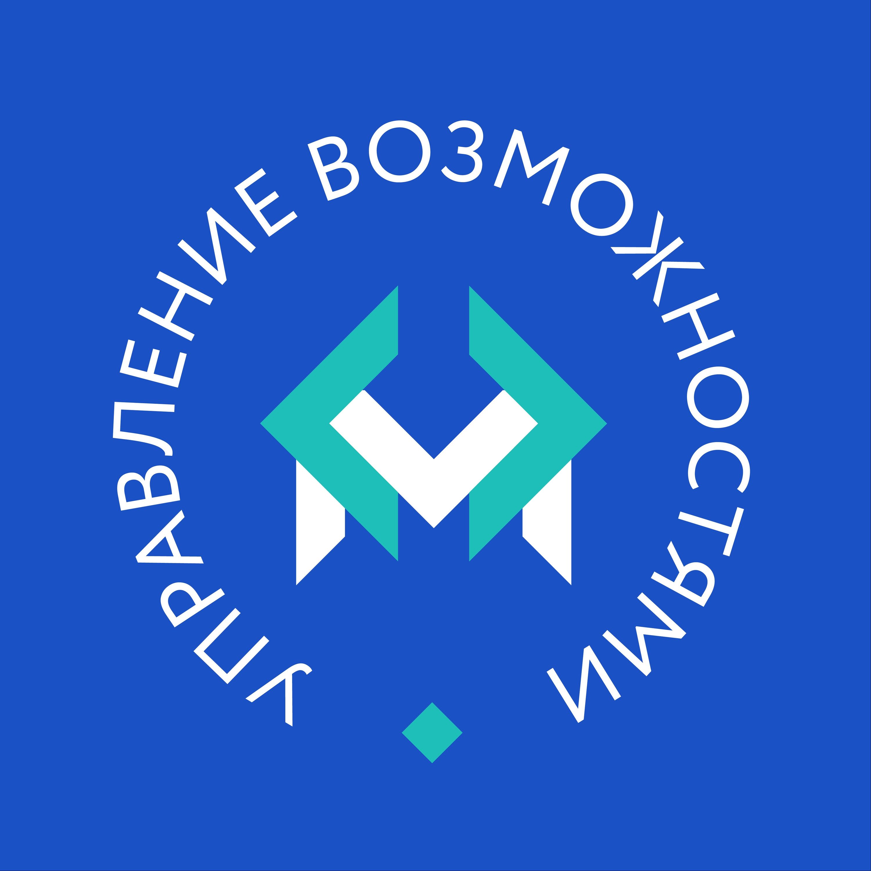 Сообщество по управлению проектами - pminstitute.ru episode artwork