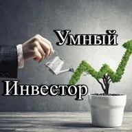 Что такое облигации, как инвестор получает прибыль и как выбрать надёжные облигации.