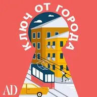 Старейший кинотеатр Москвы "Художественный": что с ним было и как он выглядит теперь