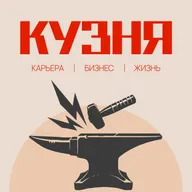 Как коучинг помогает в управлении стрессом и выгоранием
