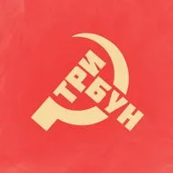 Положение Государства Российского после смуты