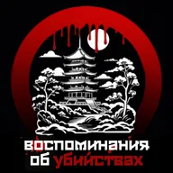 Межсезонье: индийская пандемия насилия над женщинами