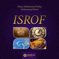 07. 07. Taomdagi isrof haqida | Isrof kitobi