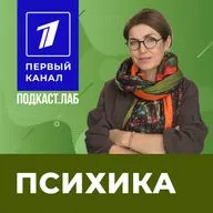 Ласточка в руках или журавль в небе: как решиться на перемены?