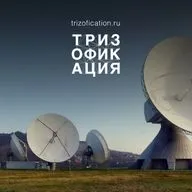 ТРИЗ-наставники. Юрий Горин, Николай Шпаковский.