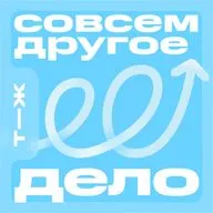 Ночь — 3000$. Как я превратил старый боинг в люксовый отель