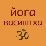 Глава 1-1