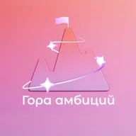 Зона комфорта – не лень, а источник сил на реализацию