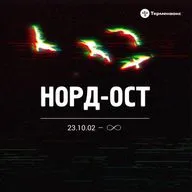 57 часов