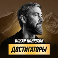 АРТЕМ ВЛАДИМИРОВ: проехал 4000 километров на лонгборде через Монголию, Заполярье и Сибирь