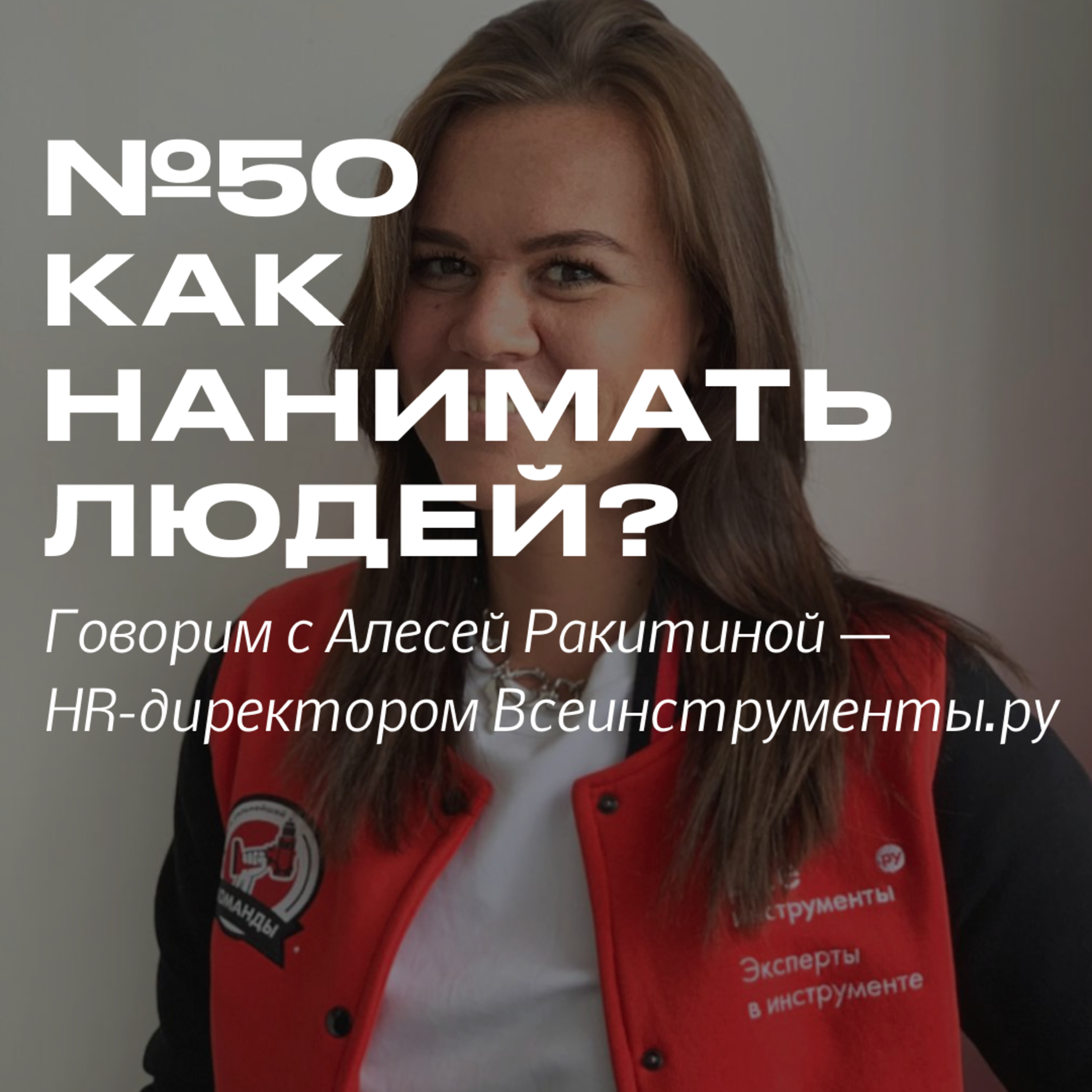 Несладкий бизнес