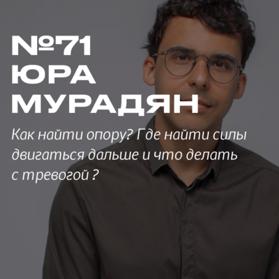 Несладкий бизнес