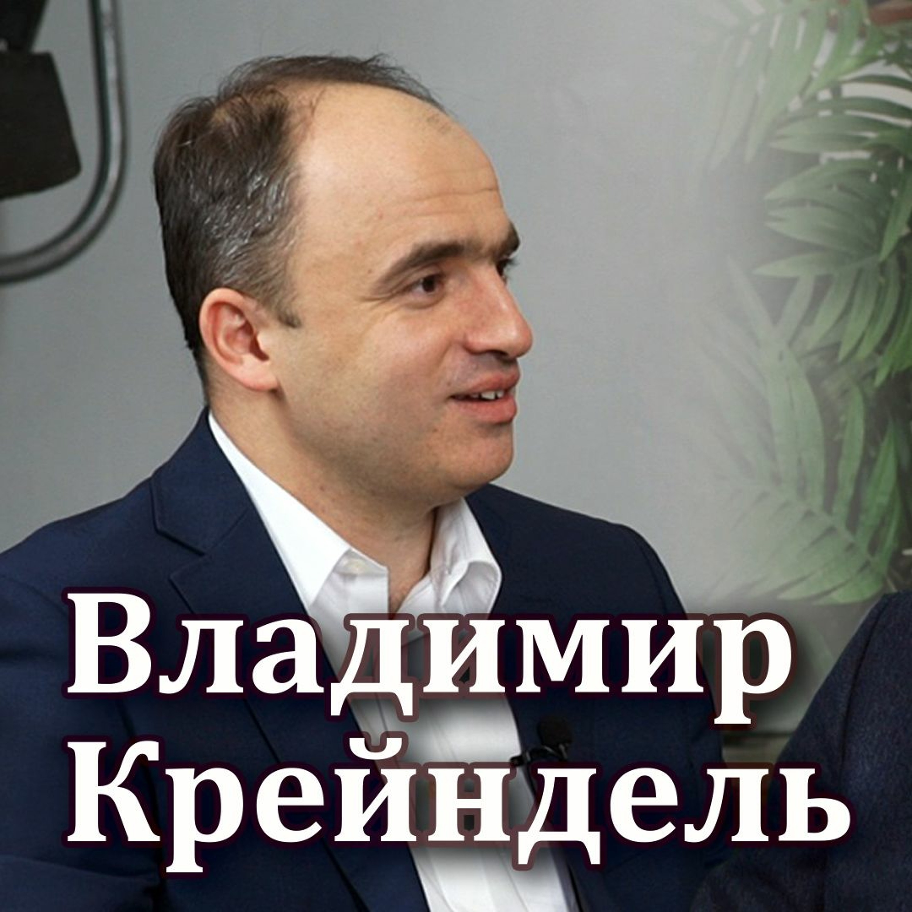 RationalAnswer | Павел Комаровский