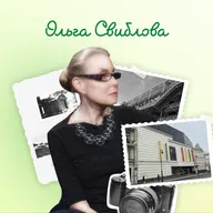 Ольга Свиблова. Мультимедиа Арт Музей, Москва