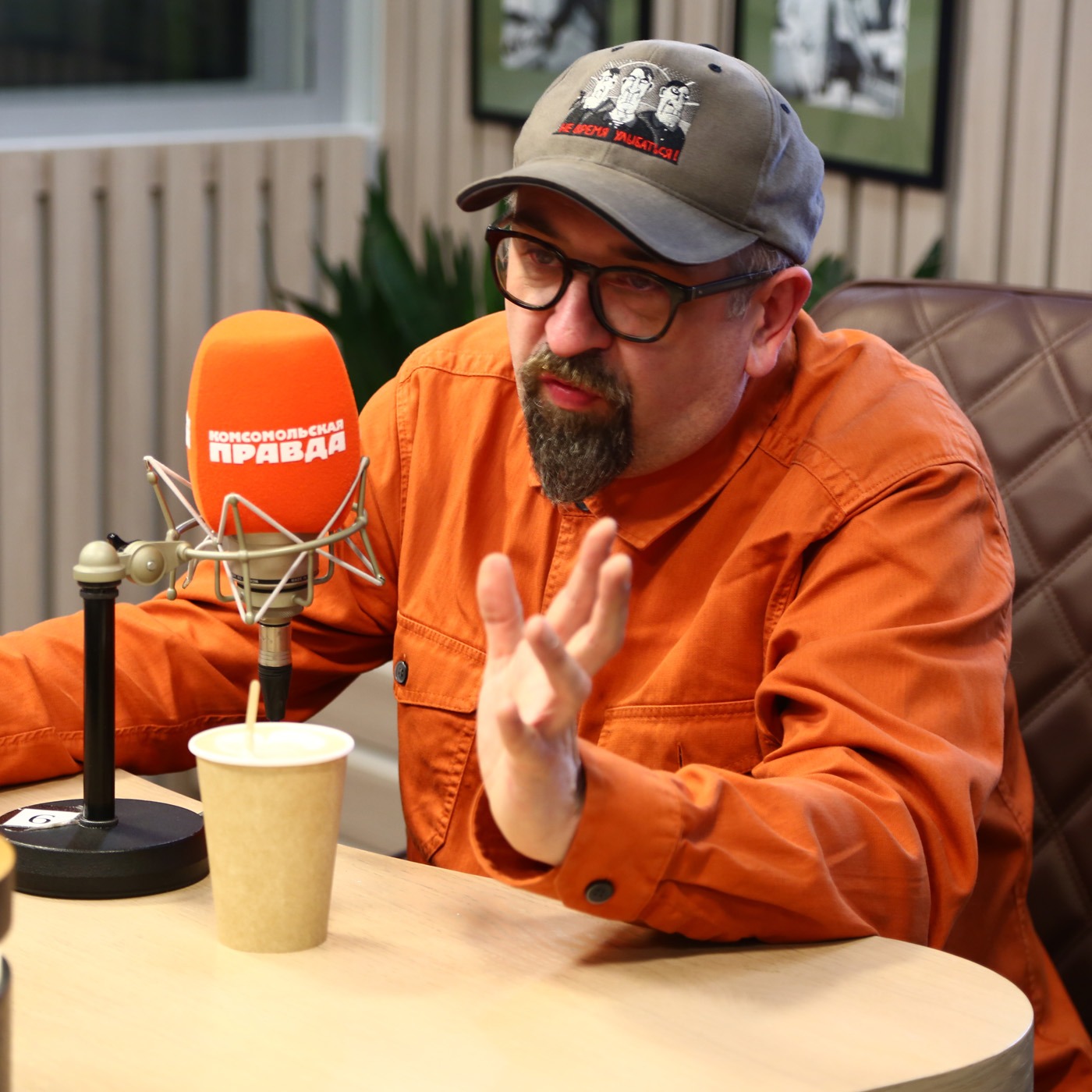 podcast