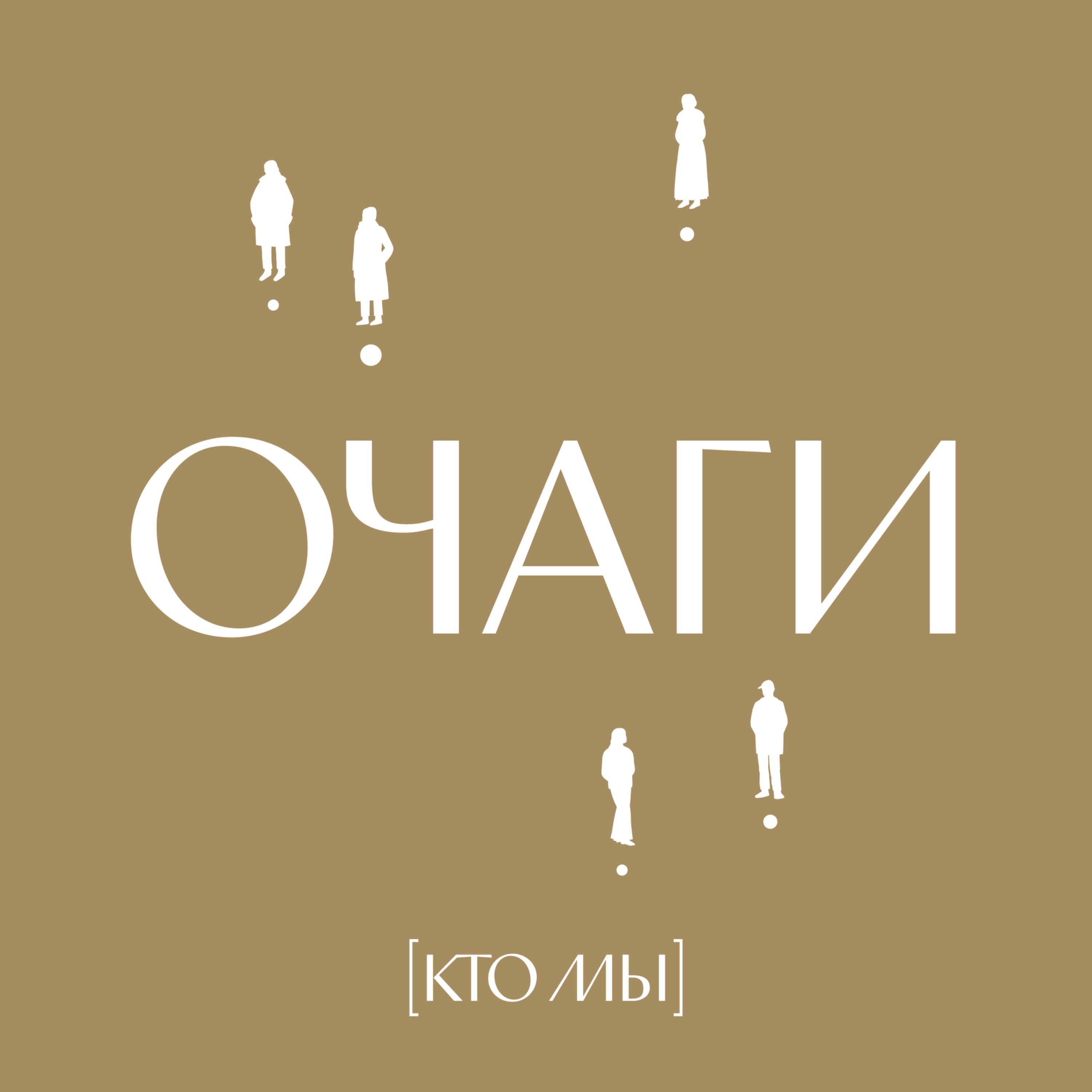 Зарайск. Кремль, коврижки и Белый колодец Зарайск. Кремль, коврижки и Белый колодец