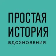 Николай Богданович, CEO брендов Monochrome и Tears Of