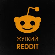 Проклятая игрушка, неудачный жених и нейромёртвые