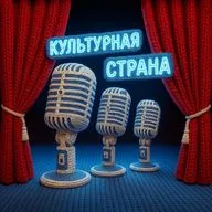 Иван Пачин: ставим домашний спектакль шаг за шагом