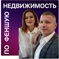 Кризис без паники: почему рынок новостроек замер, а застройщики ждут чуда