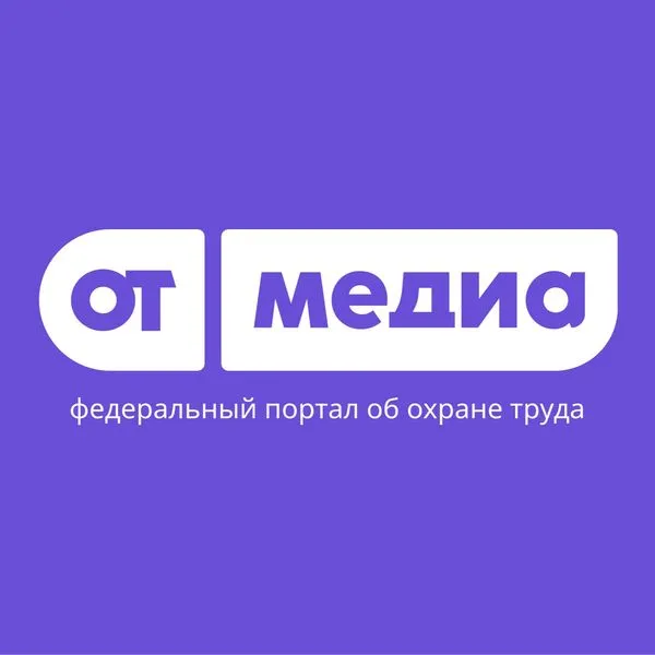 ОТ Медиа Подкаст