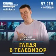 Цензура ТВ. Сериалы и музыку к ним начали редактировать после новых поправок в закон о пропаганде запрещенных веществ