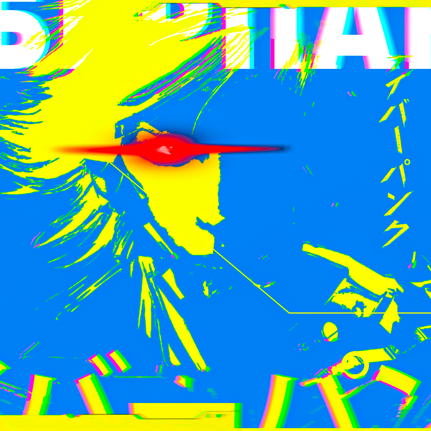 Metal Gear Rising, Cyberpunk Edgerunners, Peripeteia - На грани #13 episode artwork