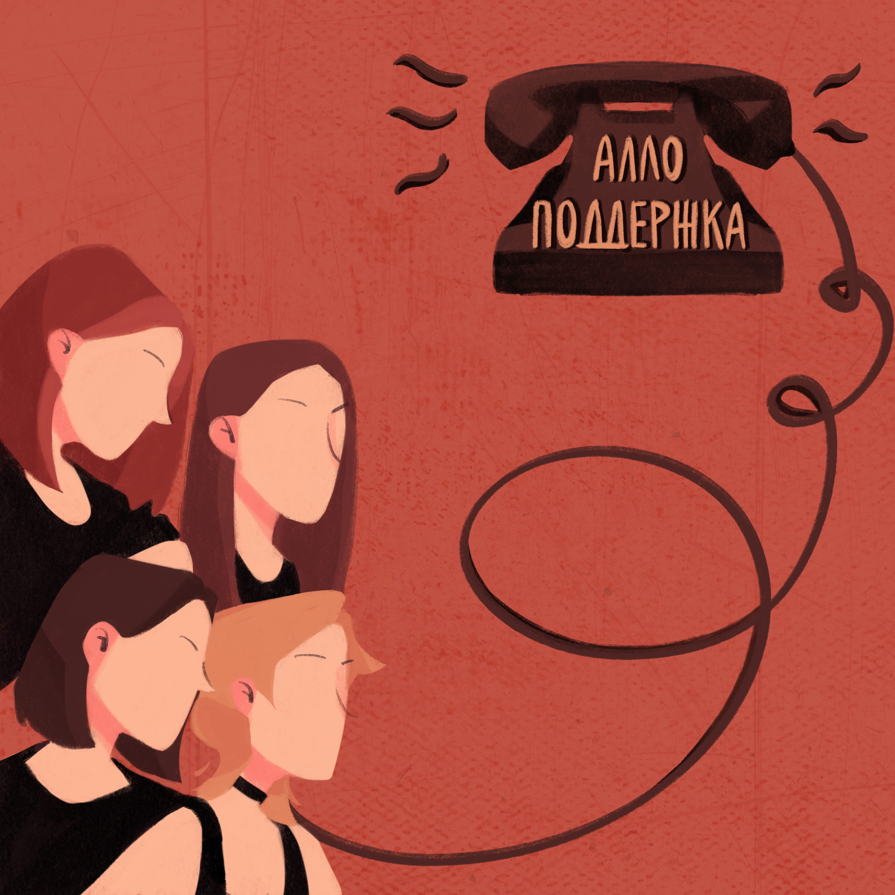 Трейлер episode artwork