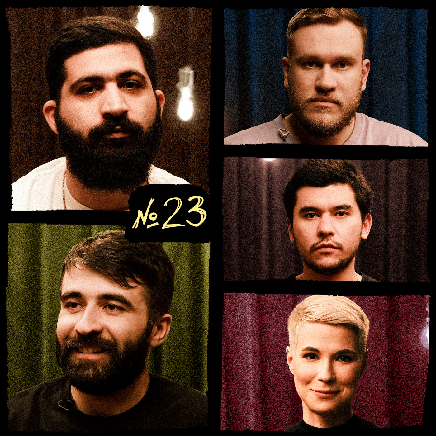 НАДКАСТ #23 РЕВНОСТЬ. АМАРЯН х ДЖАБРАИЛОВ х КАЧМАЗОВ х ЯРОВИЦЫНА х НИ episode artwork