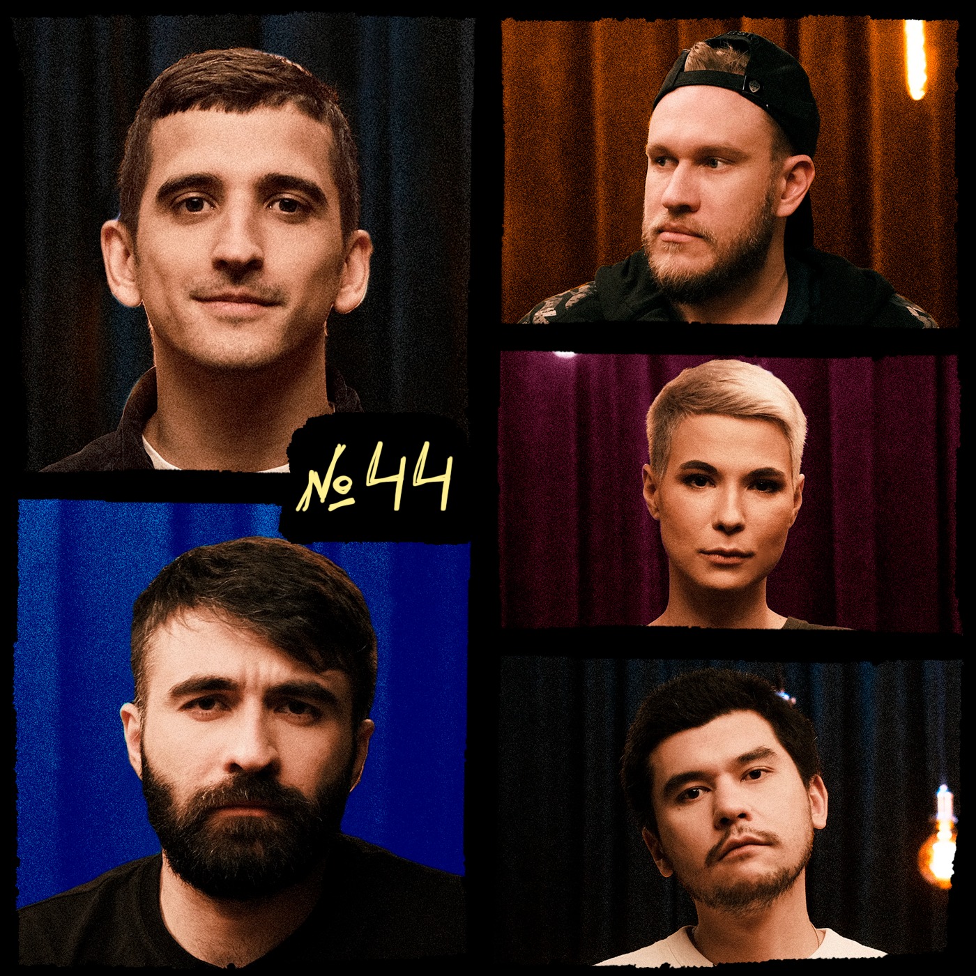 НАДКАСТ #40. ПЕРФЕКЦИОНИЗМ. ВОРОНИН х ДЖАБРАИЛОВ х НИ х ЯРОВИЦЫНА х КАЧМАЗОВ episode artwork