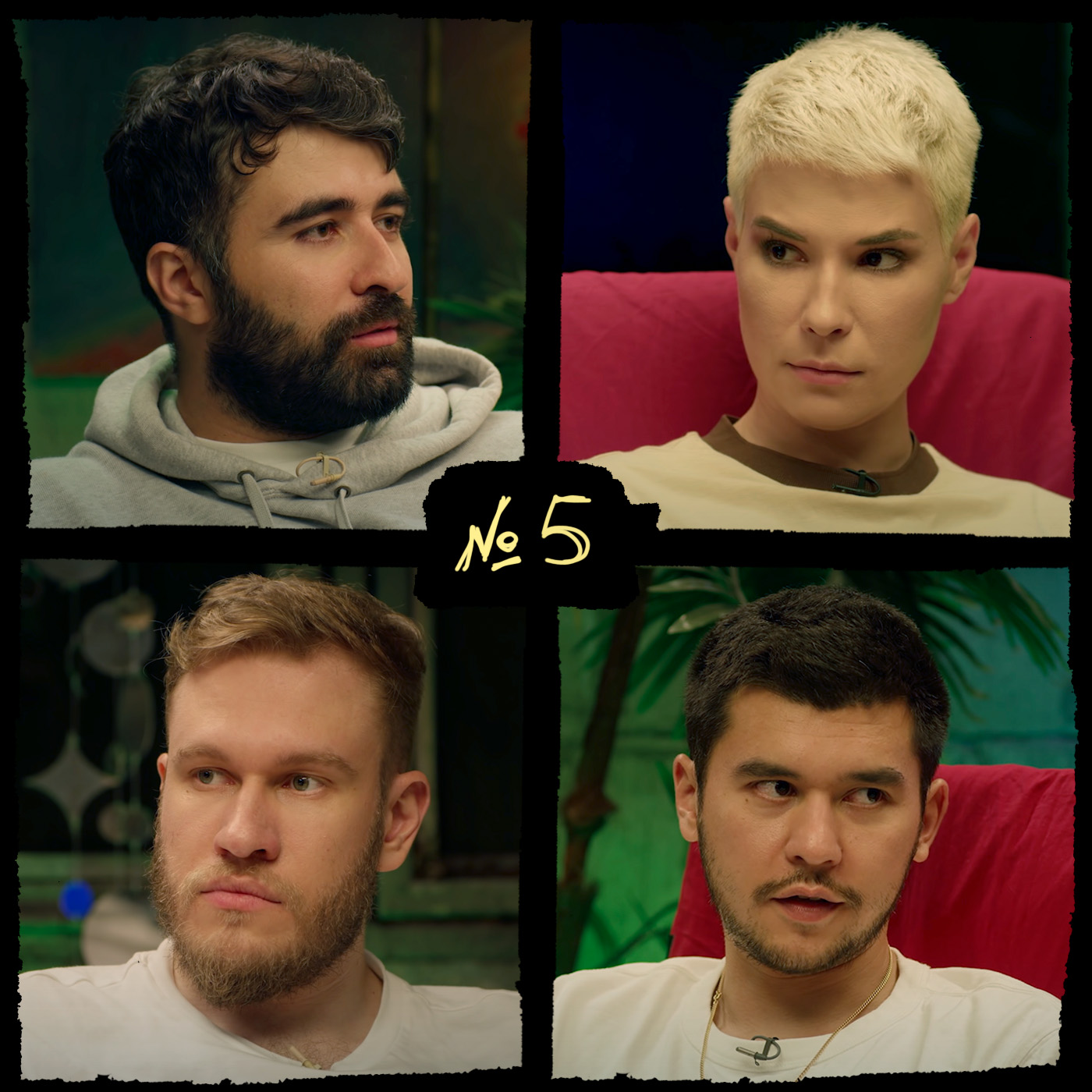 НАДКАСТ #5. ЧАЙЛДФРИ episode artwork