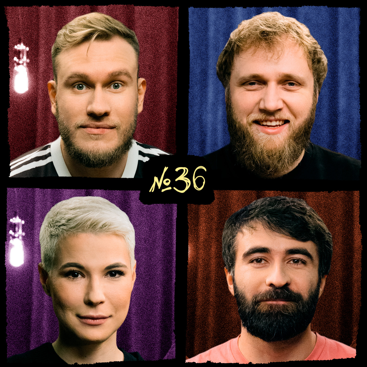НАДКАСТ #36. КОНКУРЕНЦИЯ. МАКАРОВ х ЯРОВИЦЫНА х ДЖАБРАИЛОВ х КАЧМАЗОВ episode artwork