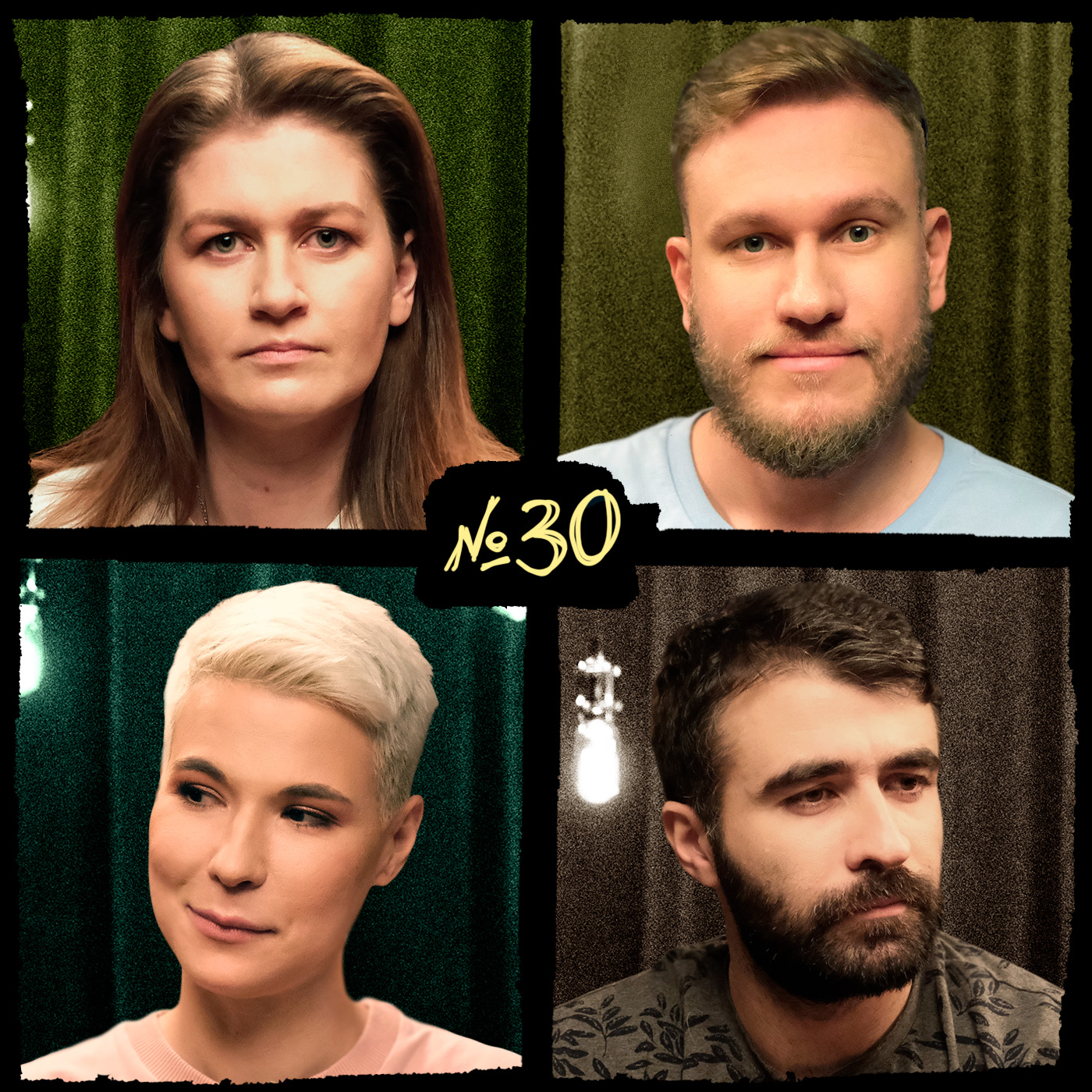 НАДКАСТ #30. ФЕМИНИЗМ. МУРАТОВА х ДЖАБРАИЛОВ х КАЧМАЗОВ х ЯРОВИЦЫНА episode artwork