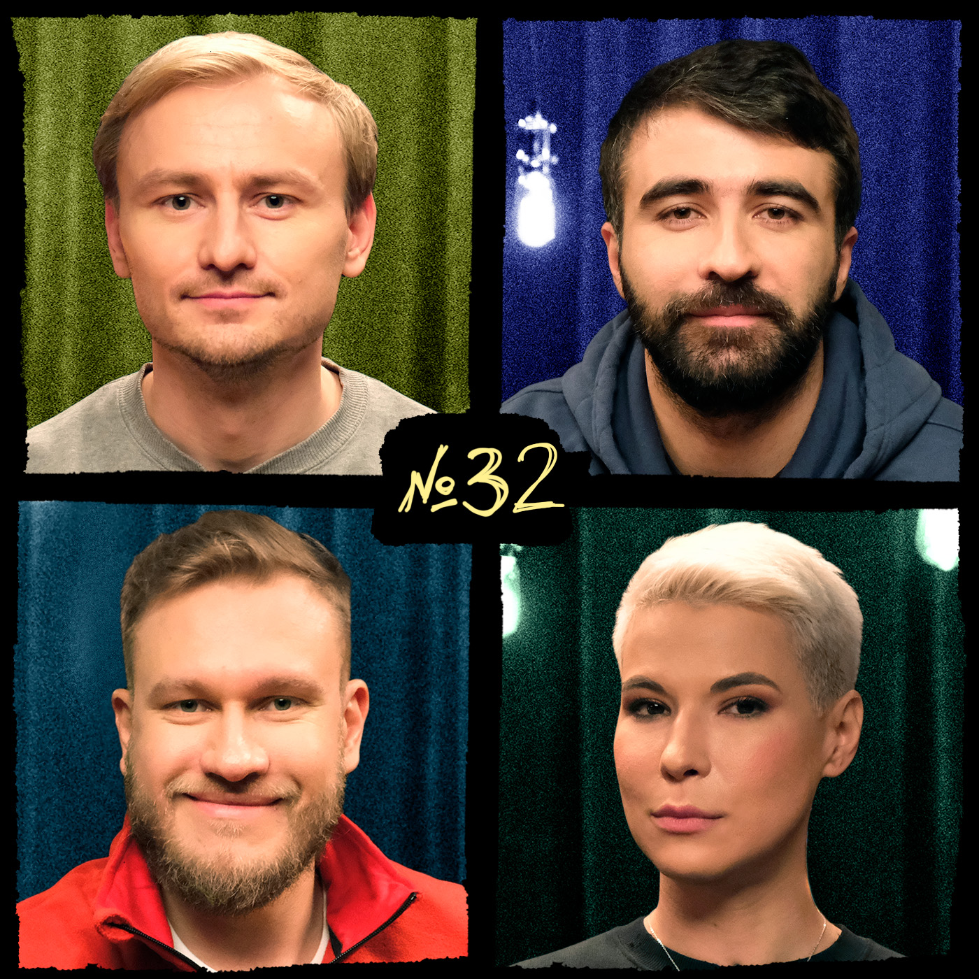 НАДКАСТ #32. ОЖИДАНИЯ. СИНЯКОВ х ЯРОВИЦЫНА х ДЖАБРАИЛОВ х КАЧМАЗОВ episode artwork