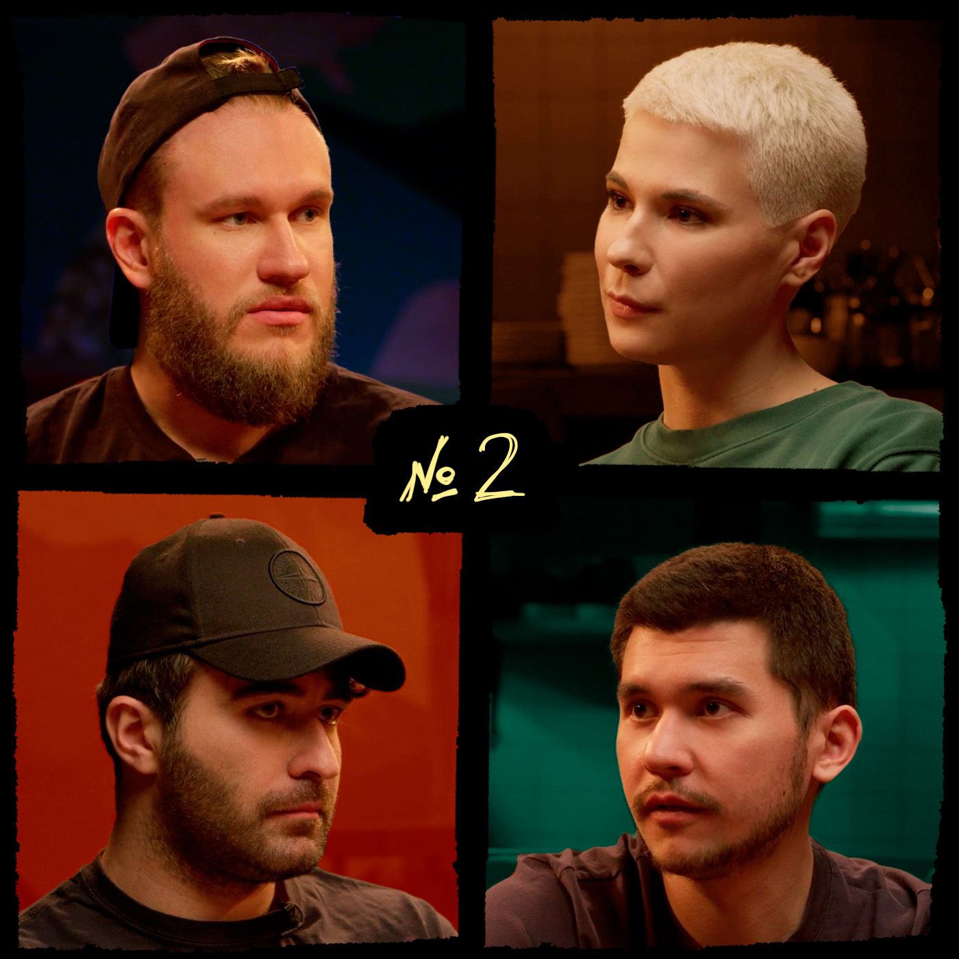 НАДКАСТ #2. УТРАТА. ДЖАБРАИЛОВ х НИ х ЯРОВИЦЫНА х КАЧМАЗОВ episode artwork