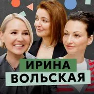 Начать с нуля. Как найти себя?