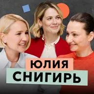 Юлия Снигирь: ЗОЖ, страхи, хейтеры и любовь без идеалов