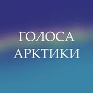 Герои-современники | Николай