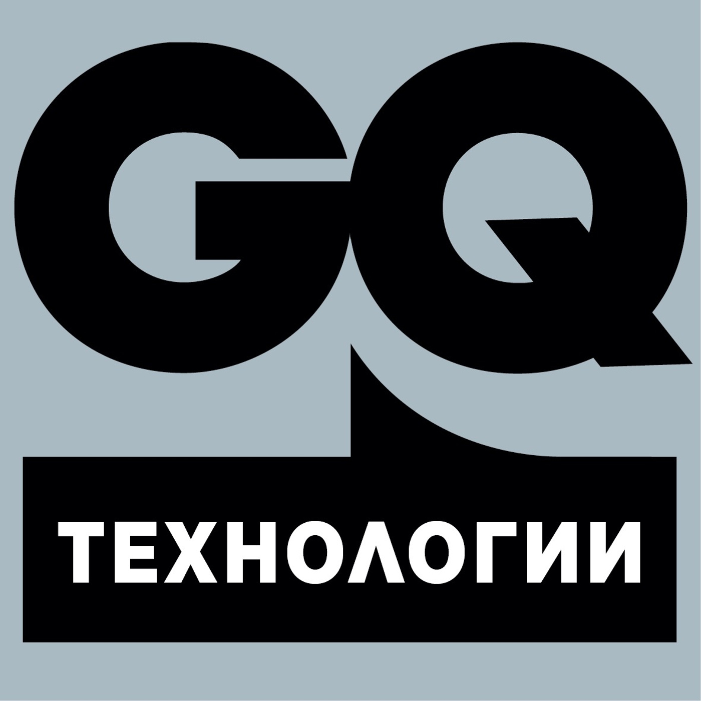 GQ Tech «Рестораны на карантине» episode artwork