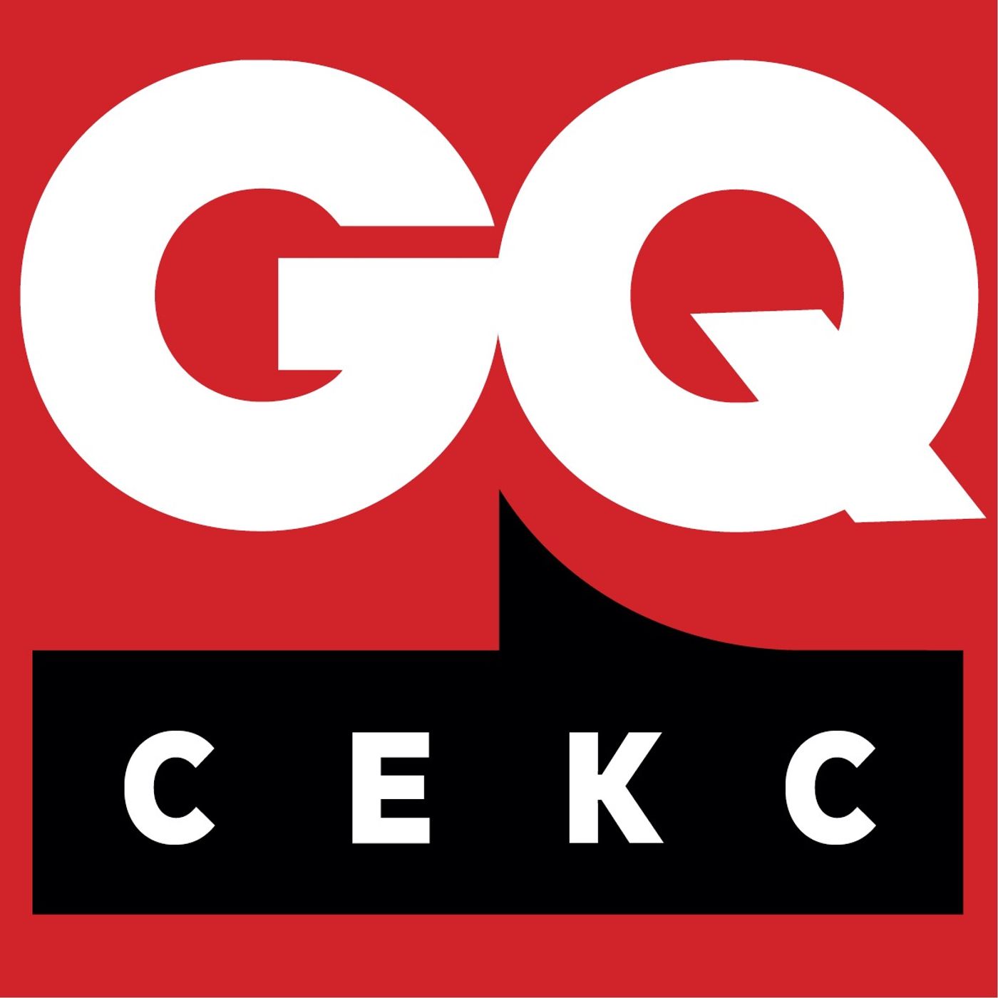GQ «Сила секса» Все о позах episode artwork